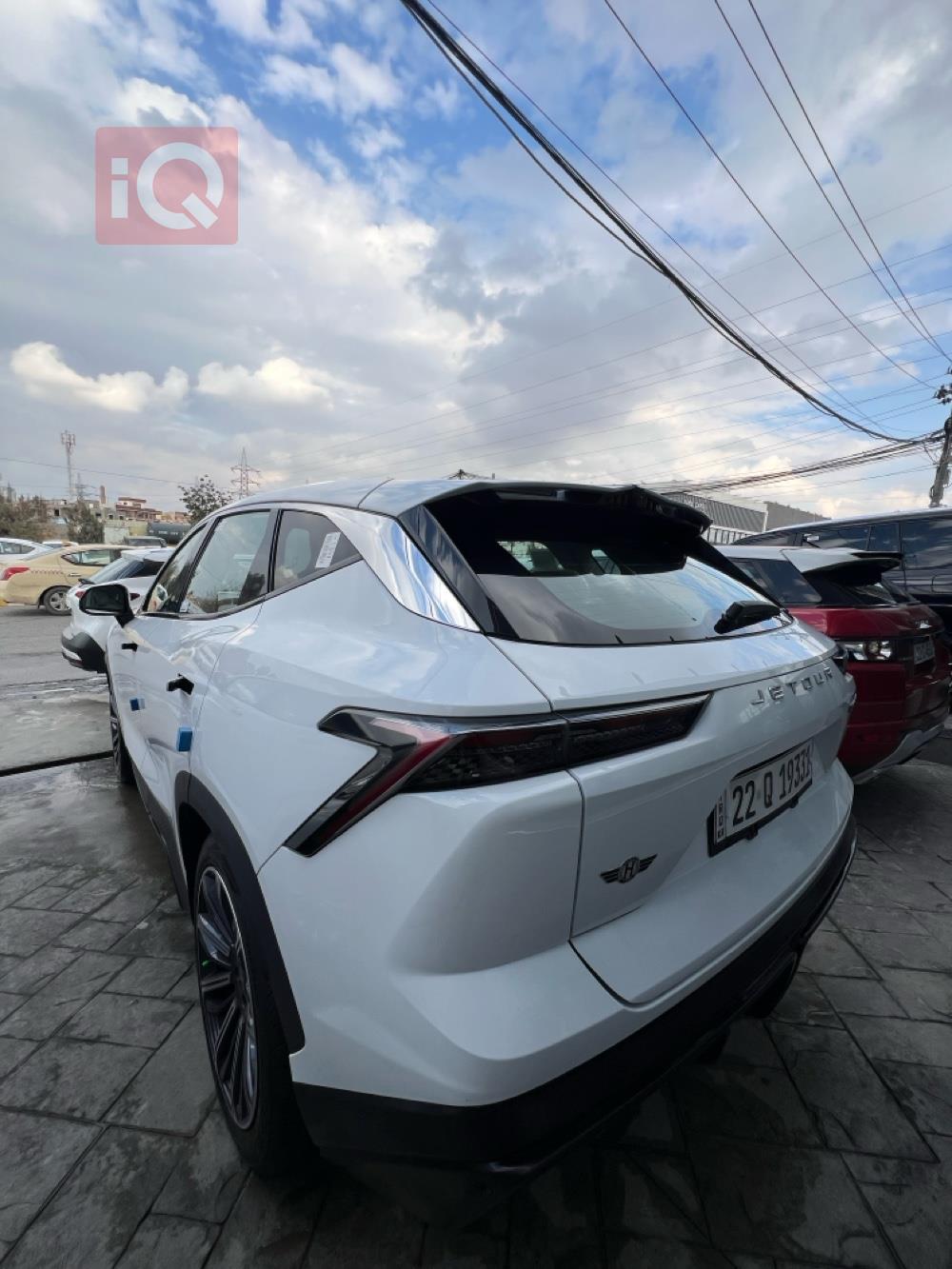 جيتور داشينج